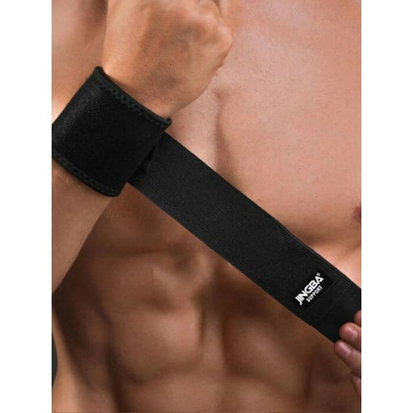 JINGBA 손목아대 팔목보호대 헬스손목스트랩 리스트랩 2개세트