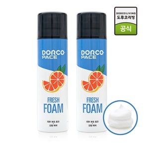 페이스 프레쉬 쉐이빙폼 대용량 250ml 1+1