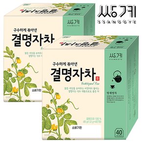 [ 쌍계명차]  김동곤 명인이 만든 결명자차 40+40T /차/티백