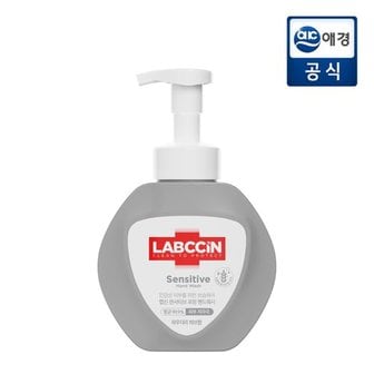 랩신 센서티브 핸드워시 500ml 용기X 1개