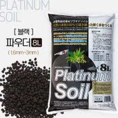 JUN 플래티넘 소일 블랙 8L 파우더.라라아쿠아