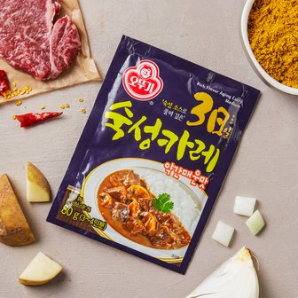 오뚜기 3일숙성카레 약간매운맛 80G