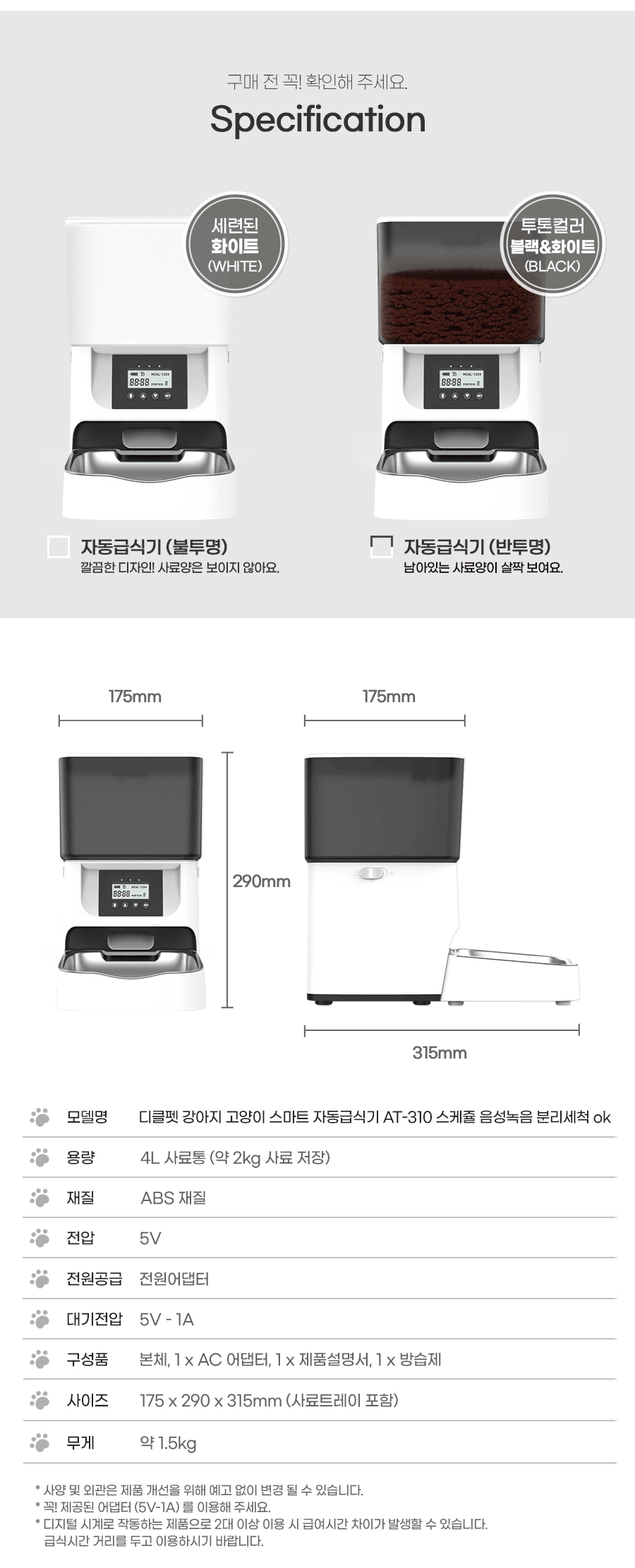 품질표시이미지1