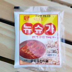 조미료 맷돌표 뉴슈가30g 김치 김장 음식 양념 김치