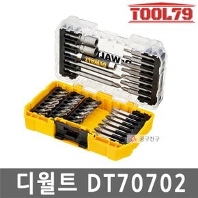 DT70702 임팩용 드라이버 비트세트 터프케이스 40pcs