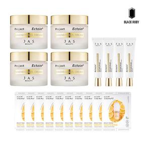 쟈스 엑토인 맨얼굴 크림 55ml x4 + 30ml x4 + 비건 마스크 10매 (S12880425)