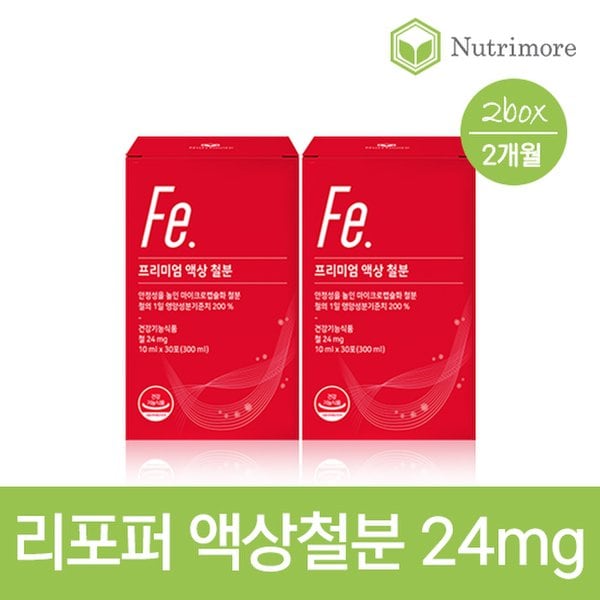 확대된 대표 상품이미지1