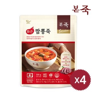 아침엔본죽 [본죽] NEW 화끈짬뽕죽 330g 4팩