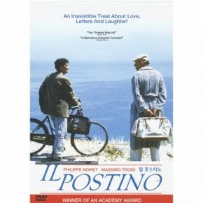 일포스티노 (IL POSTINO, THE POSTMAN)