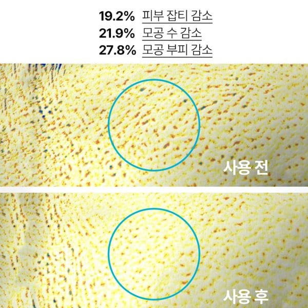 상품 이미지5