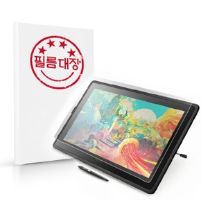 와콤 신티크16 DTK-1660 고투명 액정보호필름