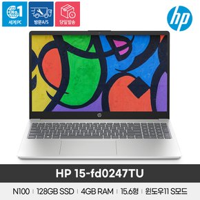 [공식]HP 15-fd0247TU 13세대 N100/15인치/4GB/128GB/Win11/가성비노트북