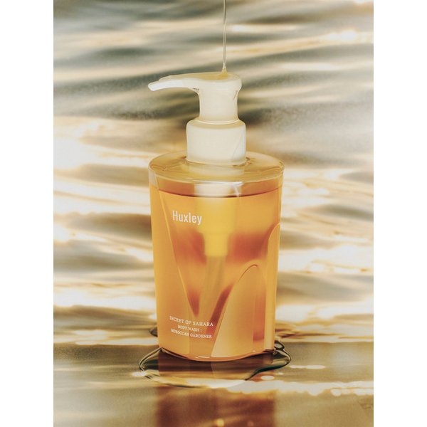 바디 워시 모로칸 가드너 300ml