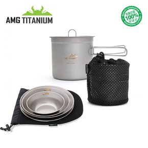 코펠(1L/케이스포함) 신형 접시(4ps/케이스포함) SET  캠핑 백패킹 AMG TITANIUM