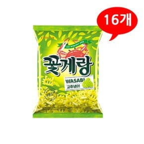 (7200030) 꽃게랑 와사비맛 70gx16개