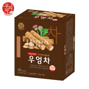 송원 우엉차 40티백 (건강차)