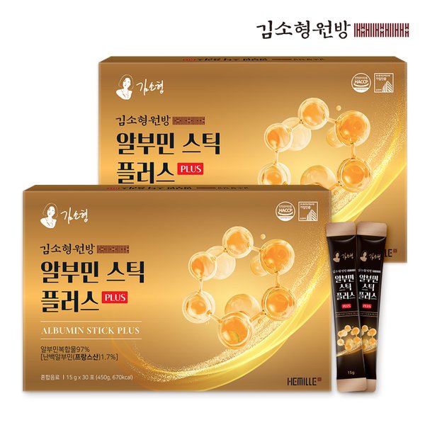 김소형 원방 알부민스틱 플러스 15g x 30포 2박스/난백알부민/활력/쇼핑백포함