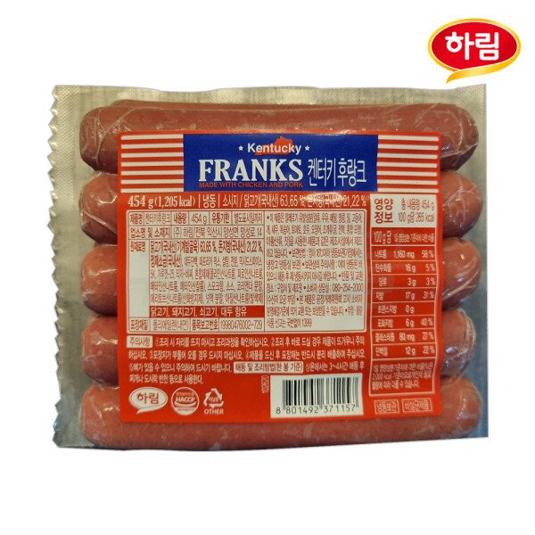 확대된 대표 상품이미지1