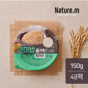 네이처엠 현미밥 150gx48팩(7.2kg)