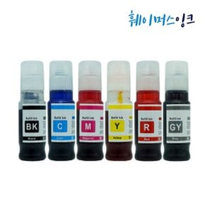 캐논 GI-93 (노랑) 무한잉크 호환잉크 (정품아님)  G590 G595 G690 G695