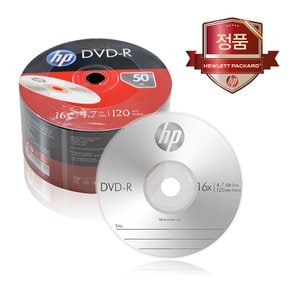 HP DVD-R 4.7GB 16배속 50장벌크