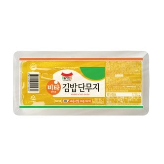 일가집 비타 김밥 단무지 400g