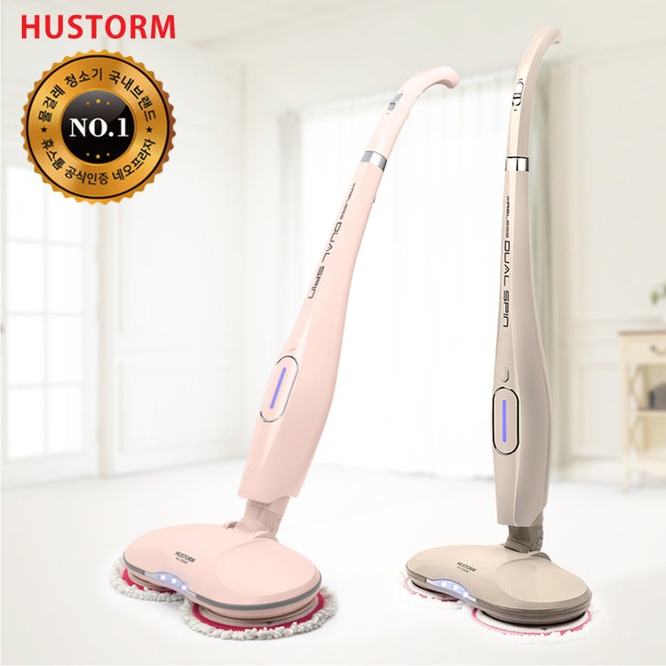 휴스톰] 듀얼스핀 무선 물걸레청소기 Hs-10500 / 당일출고/색상선택/집들이선물/공식판매처, 믿고 사는 즐거움 Ssg.Com