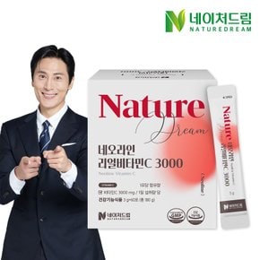 네오라인 비타민C 3000 3g * 60포/항산화/고함량