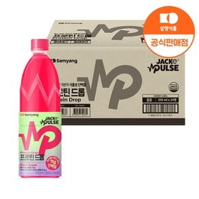 잭앤펄스 프로틴드롭 1박스 (500ml X 24개입)