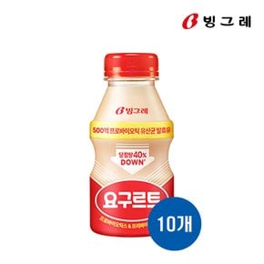 빙그레 요구르트 280ml 10개