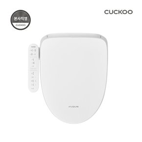 인스퓨어 IPX5 방수 듀얼 살균 비데 CBT-RS1310W필터/건조 탑재