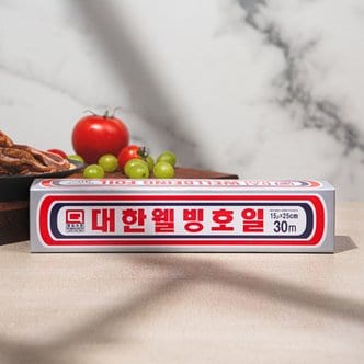 대한웰빙 호일(15*25*30)