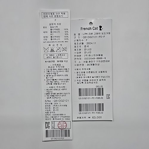 상품이미지6