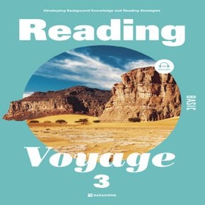 다락원 Reading Voyage Basic 3