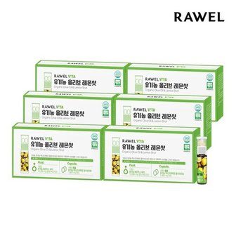 로엘 비타 유기농 올리브 레몬샷 (액상20g+캡슐500mg*2정) 7병 6박스