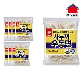 천일 사누끼 냉동 우동면 230g x 8개
