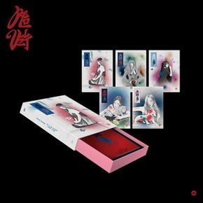 개봉앨범 포토카드 없음 I 레드벨벳 (RED VELVET) - 정규3집 Chill Kill (Package Ver.) 조이 버전