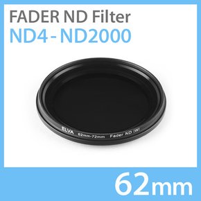 엘바 ELVA 가변필터 Fader ND [W] ND4-ND2000 62mm ND필터/ND가변/렌즈필터/엘바필터/ND4/ND2000