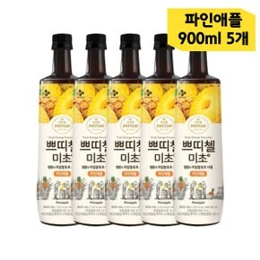 쁘띠첼 미초 파인애플 과일 발효초 900ml 5개 기능성 약국