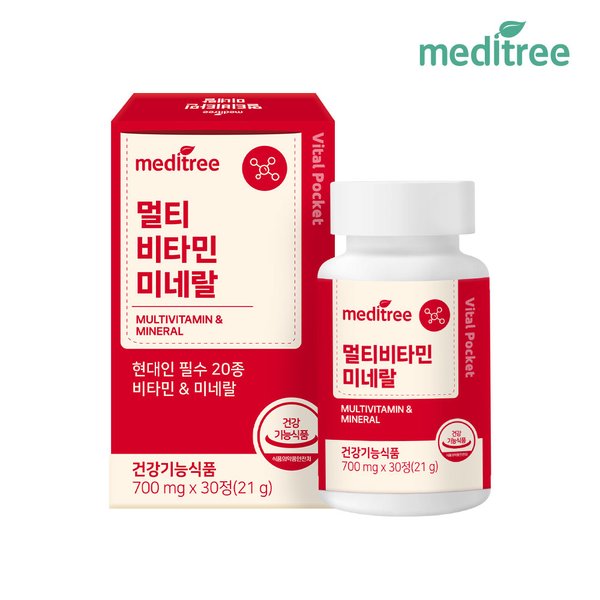 바이탈포켓 멀티 비타민 미네랄 1박스(1개월)