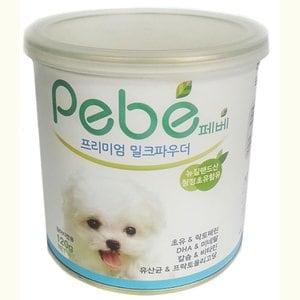  페베 IGY 밀크파우더 분유 초유 120g / 강아지,고양이