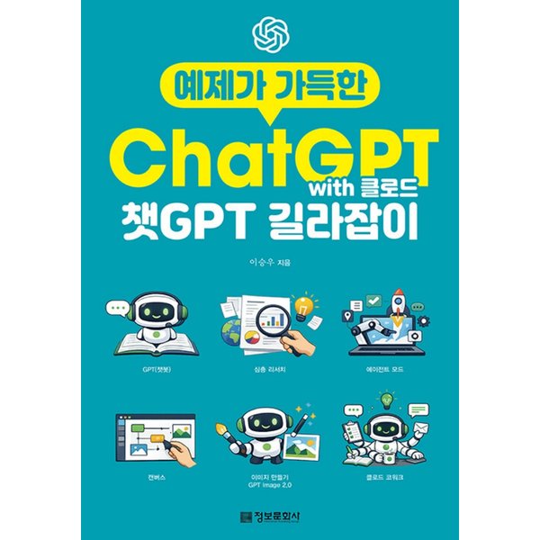 확대된 대표 대표이미지
