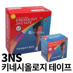 3ns 키네시올로지테이프 녹색 5cmx5m(1롤) 근육테이프