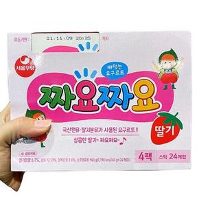 짜요짜요 딸기 240g x 4입 코스트코
