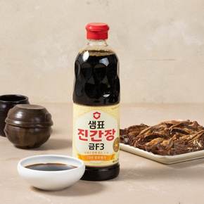 진간장 금F3 860ml