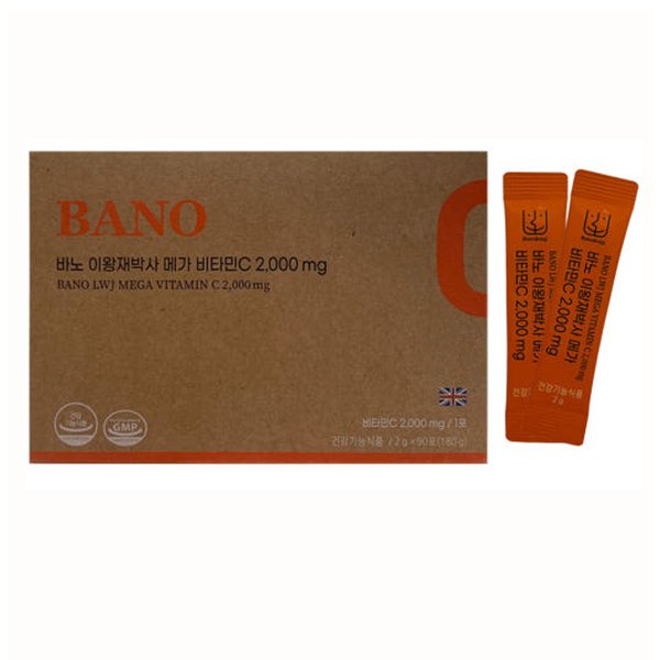 바노 이왕재 박사 메가 비타민C 2000mg 90포 3박스