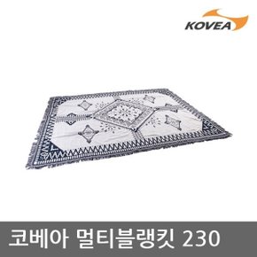 6U 코베아 멀티 블랭킷 230 KECX9WG-04