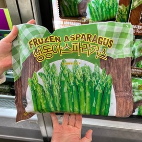 트레이더스 냉동 아스파라거스 1kg