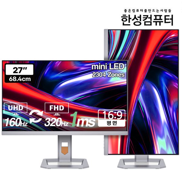 확대된 대표 대표이미지