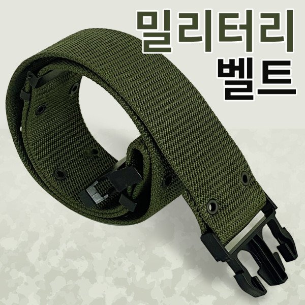확대된 대표 상품이미지1